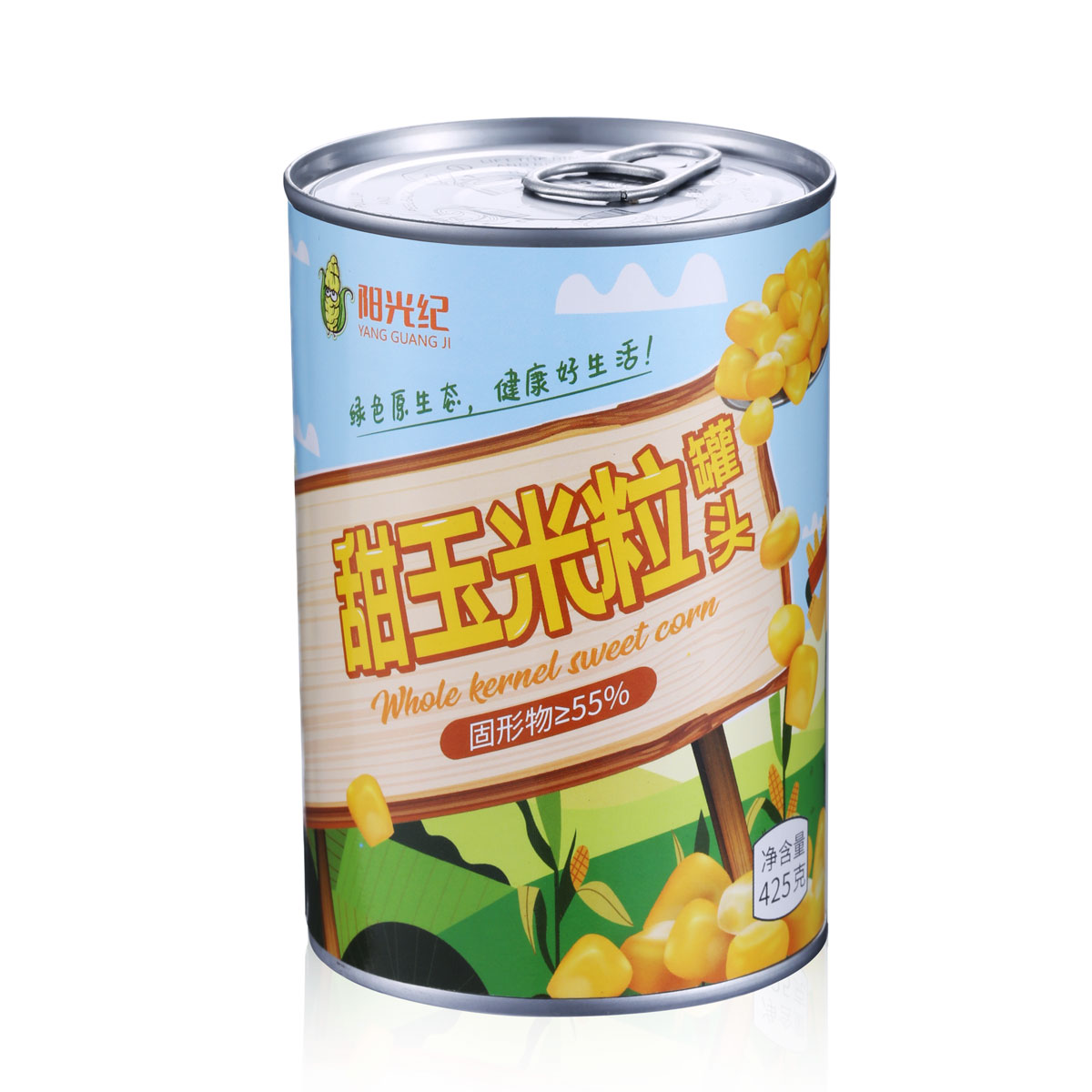 Product Name