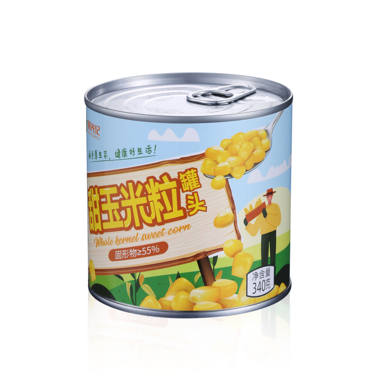 Product Name