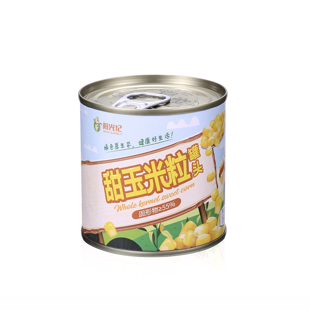Product Name
