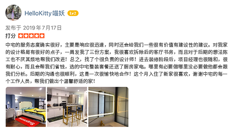 施工現(xiàn)場的跟蹤！辦事效率都行！