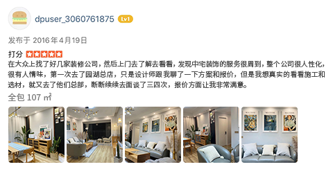 工作比較忙，中宅幫我盯著.